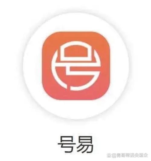 易小单app官网版图标