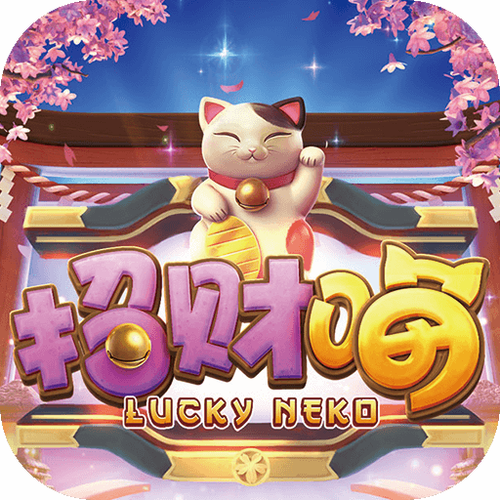 招财储蓄猫赚金红