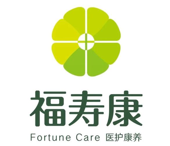福康庄园