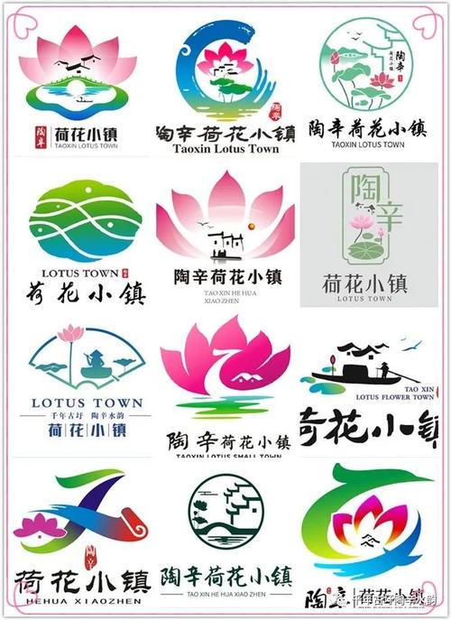 荷花小镇手机赚钱图标