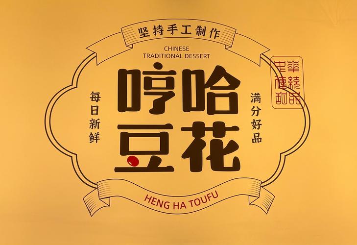 豆花短视频最新版