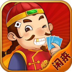 闲了来斗地主赚金图标