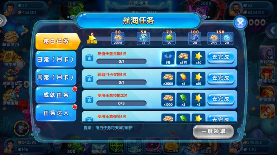 鸿图网