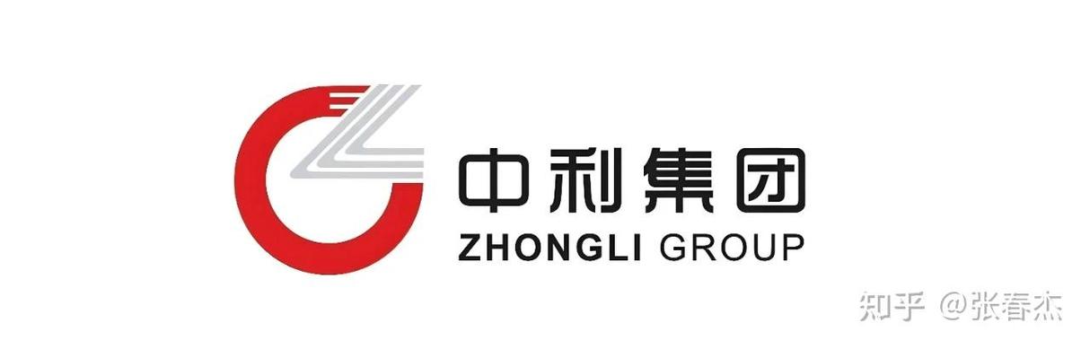 中利共赢图标