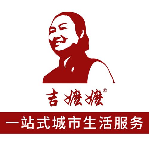 幸福老板娘最新版本图标