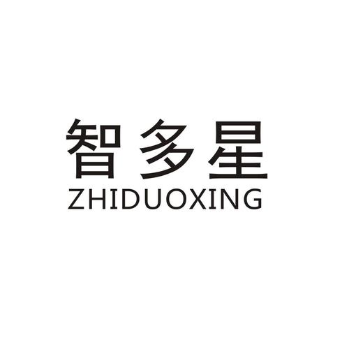智多星答题图标