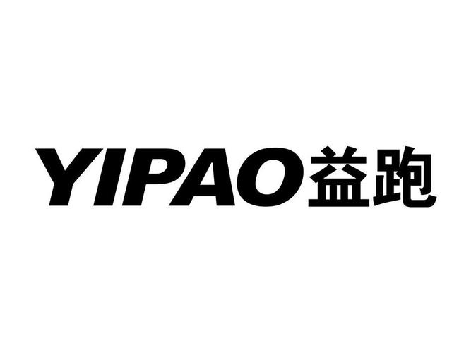 益跑图标