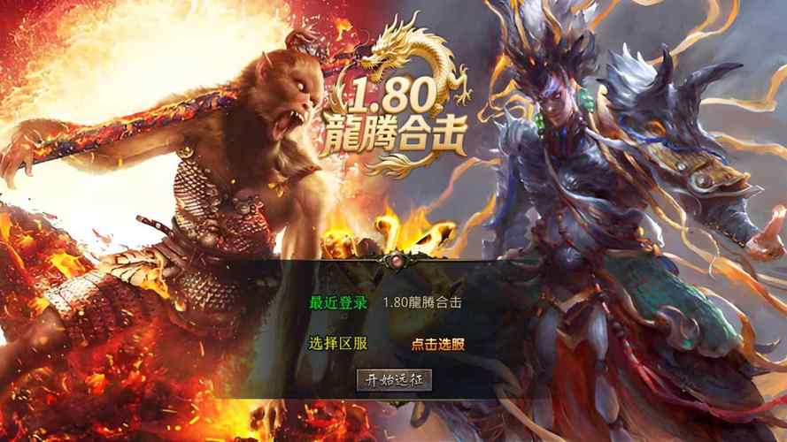 懒猫科技扫尾王