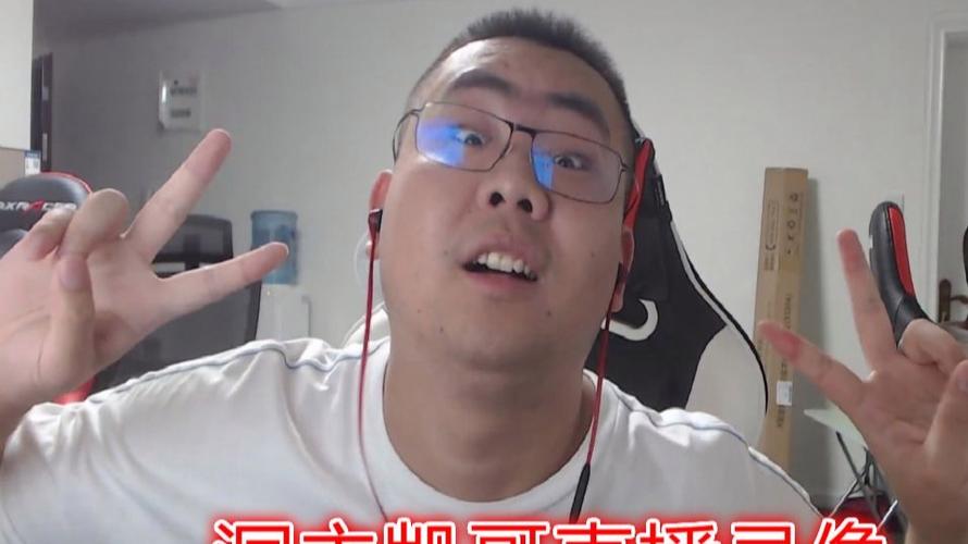 凯哥代刷网全网第
