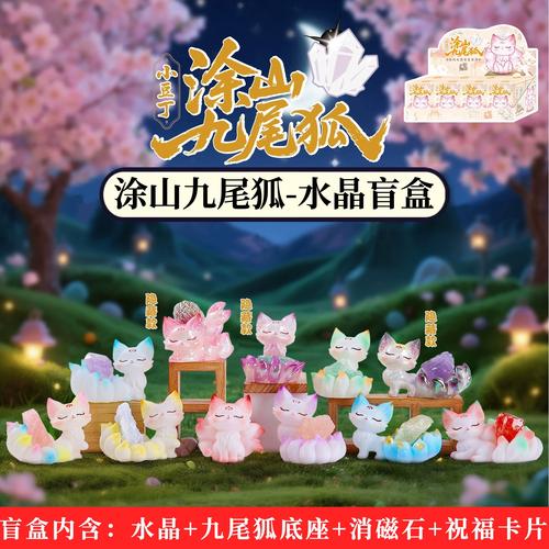 豆丁赚钱