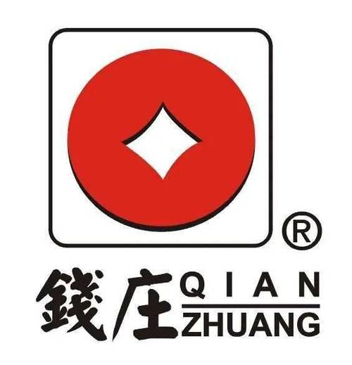 溢源钱庄图标