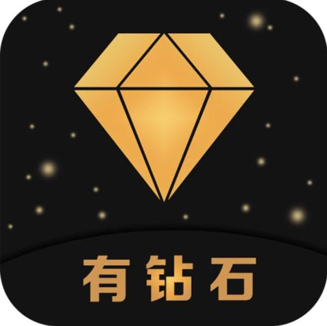 钻石赚钱软件图标