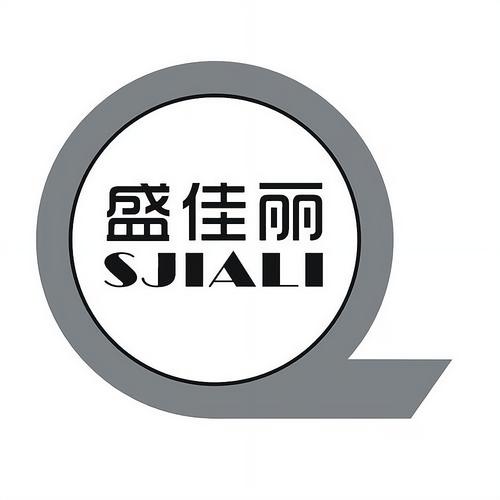 佳丽传媒图标