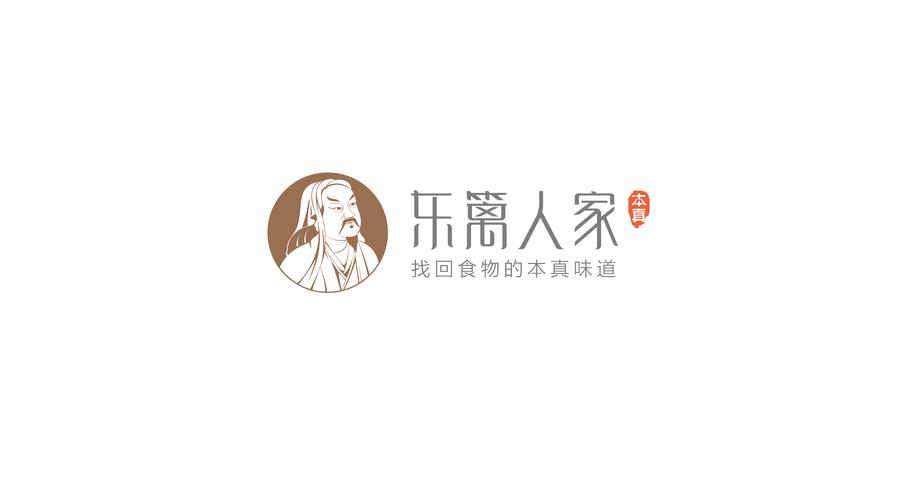 东篱人家赚钱游戏
