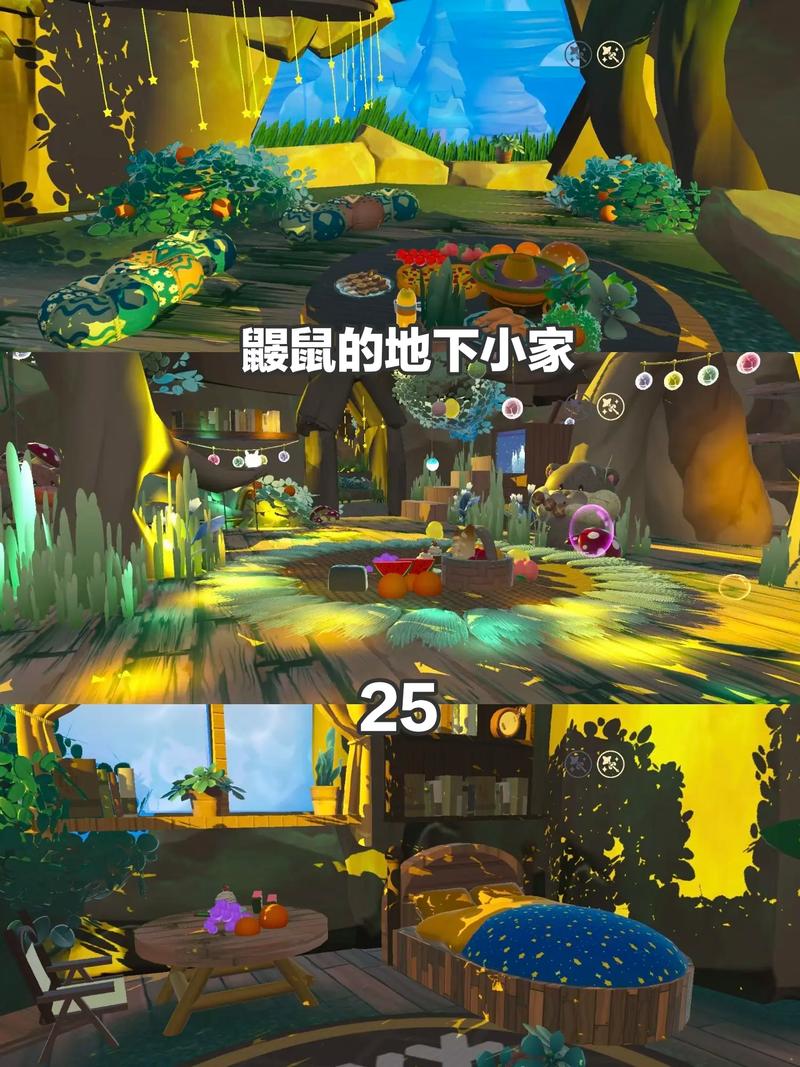 蛋蛋庄园v1.0图标
