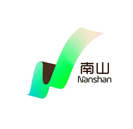 悠悠南山红包版2022图标