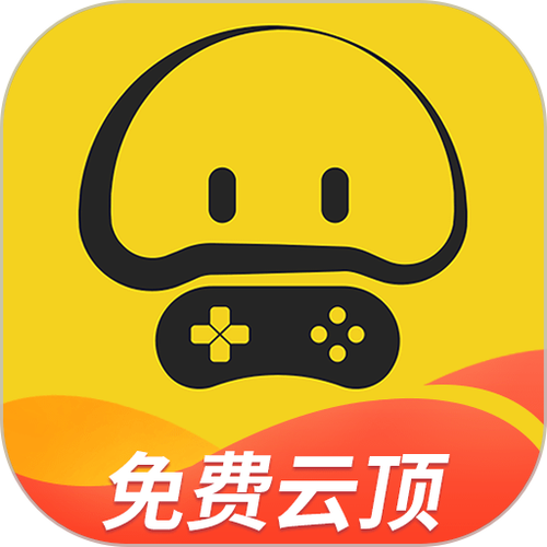 蘑菇云游戏图标
