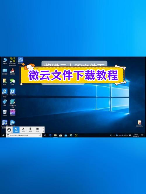 WIN微云国际官
