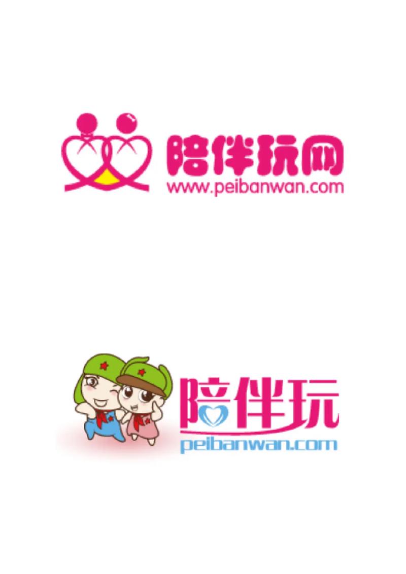 花生陪玩红包版