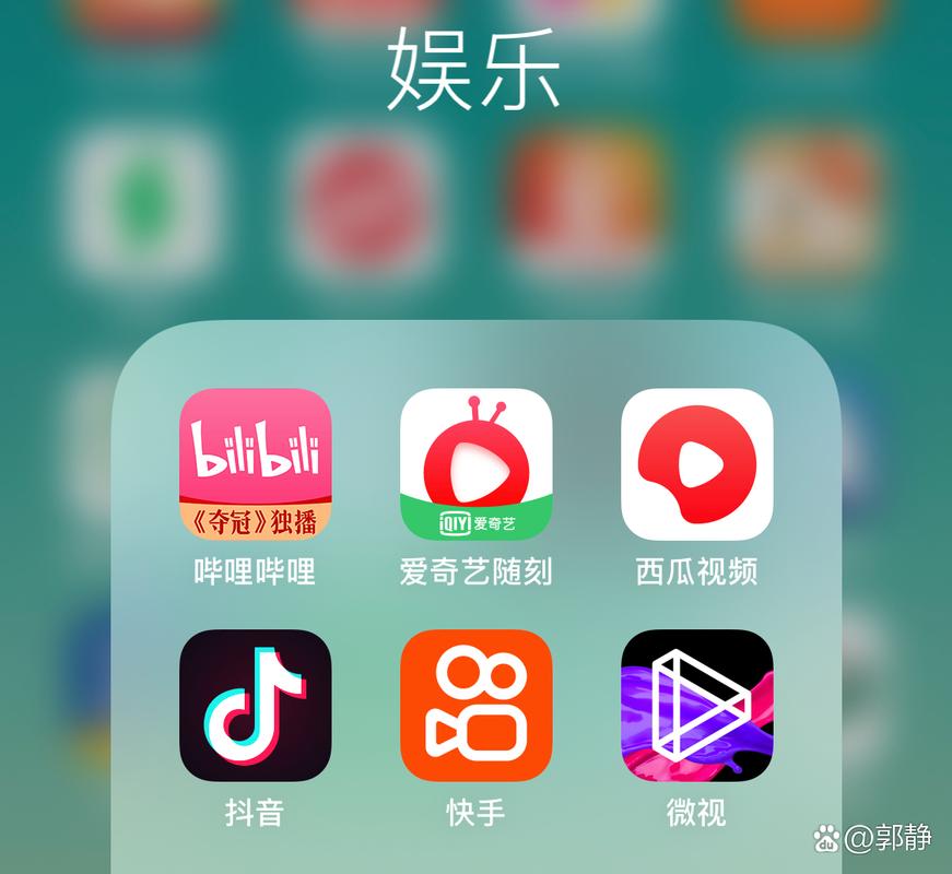 优赏乐园短视频