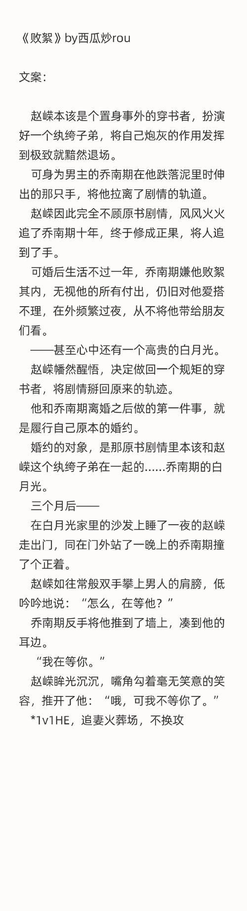 汤头条667吾爱