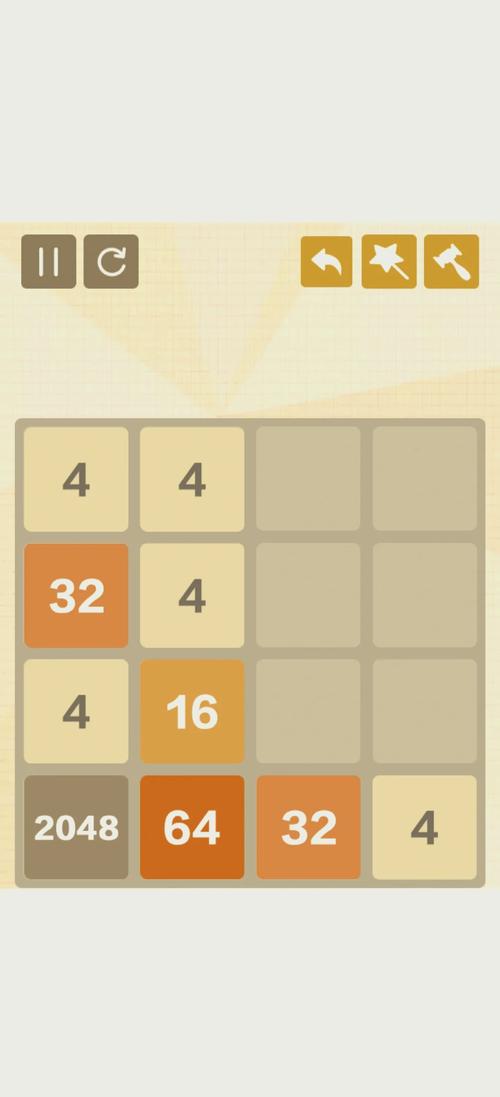 2048正版