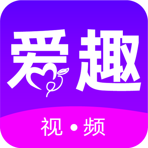 爱趣短视频图标