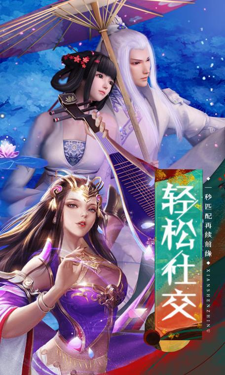 烽火玉浮