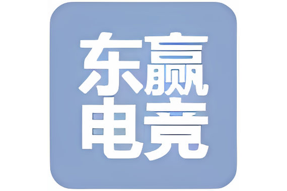 东赢电竞平台图标