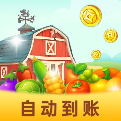 富豪农场主提现赚图标