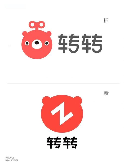 成语转转转红包版