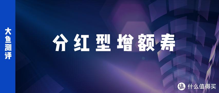 乐享广告分红版