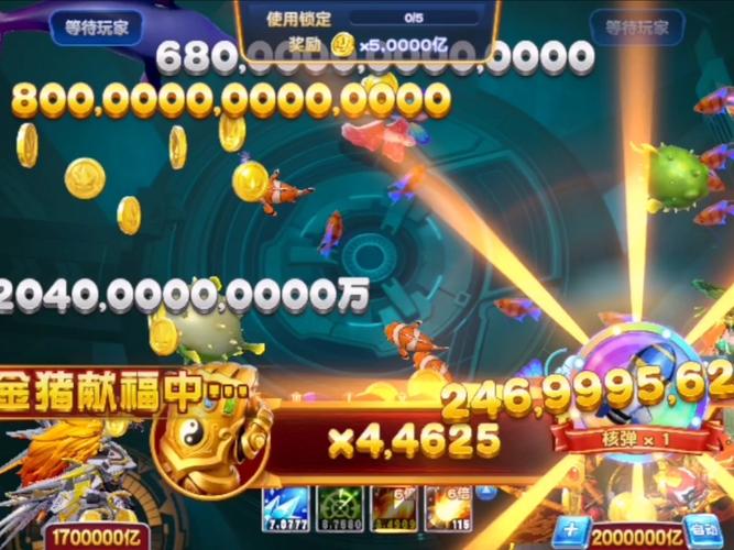 黄金渔夫红包版