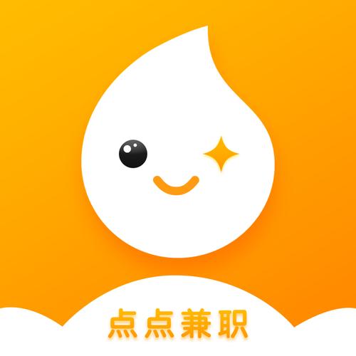点点录入兼职软件图标
