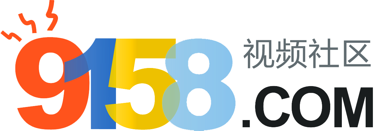 9158短视频
