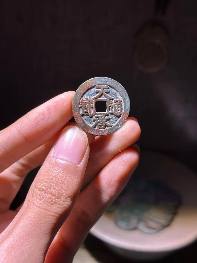 天启币