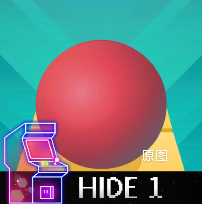 滚动的天空抖音版图标