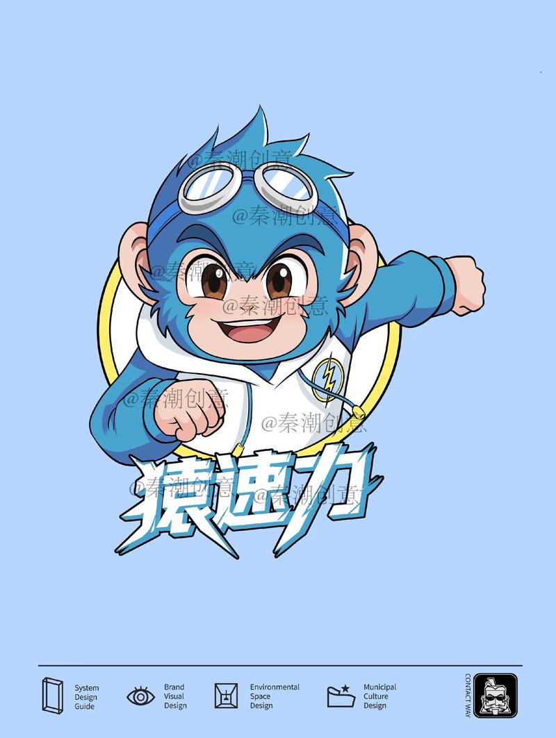 高能跑酷团图标