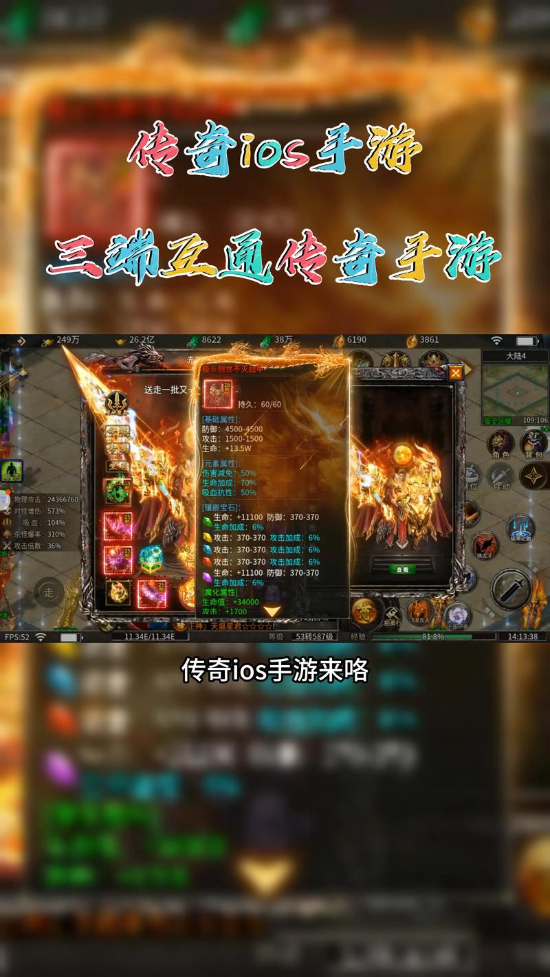 传奇搜书免费v1