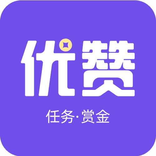 优赞赚钱app图标