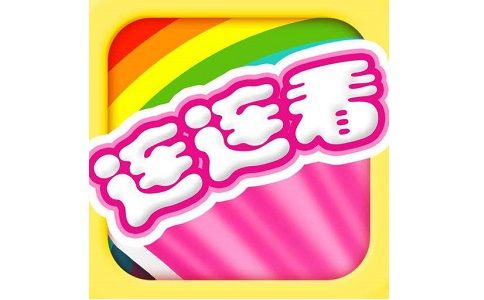 连连看传奇红包版