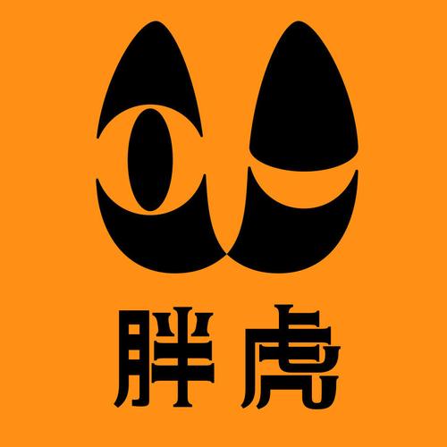 胖虎视频图标