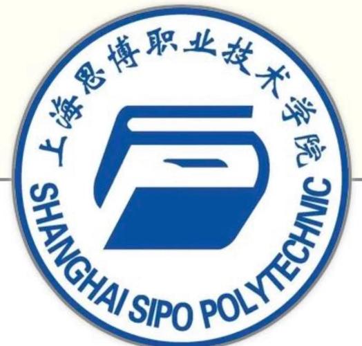 高职思博学生端下载图标