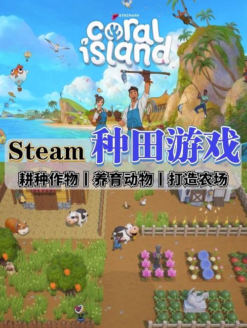十万个农场主