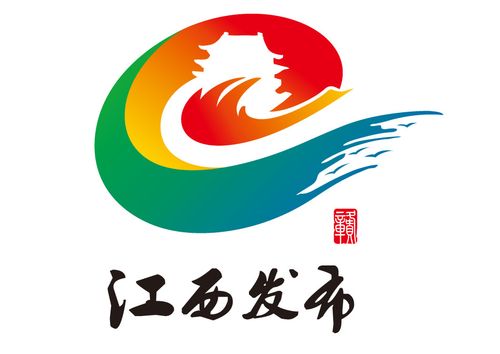 2021江西省高图标