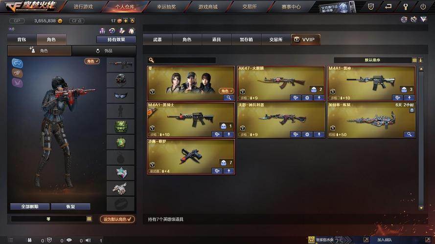 火脉王v100