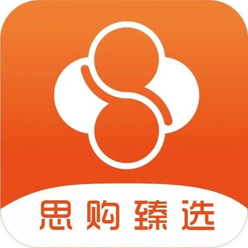 思购臻选秒杀平台图标