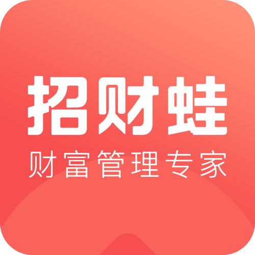 招财蛙赚钱图标