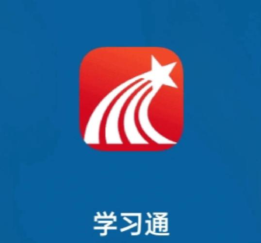 学习通自动刷课脚本软件图标