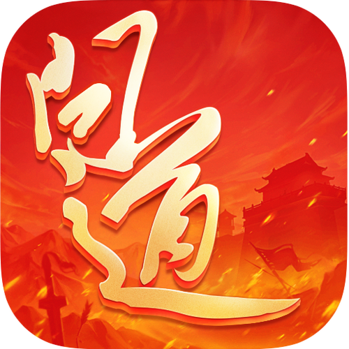 问道手游sf图标